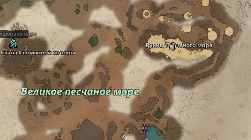 Кадр из Avowed