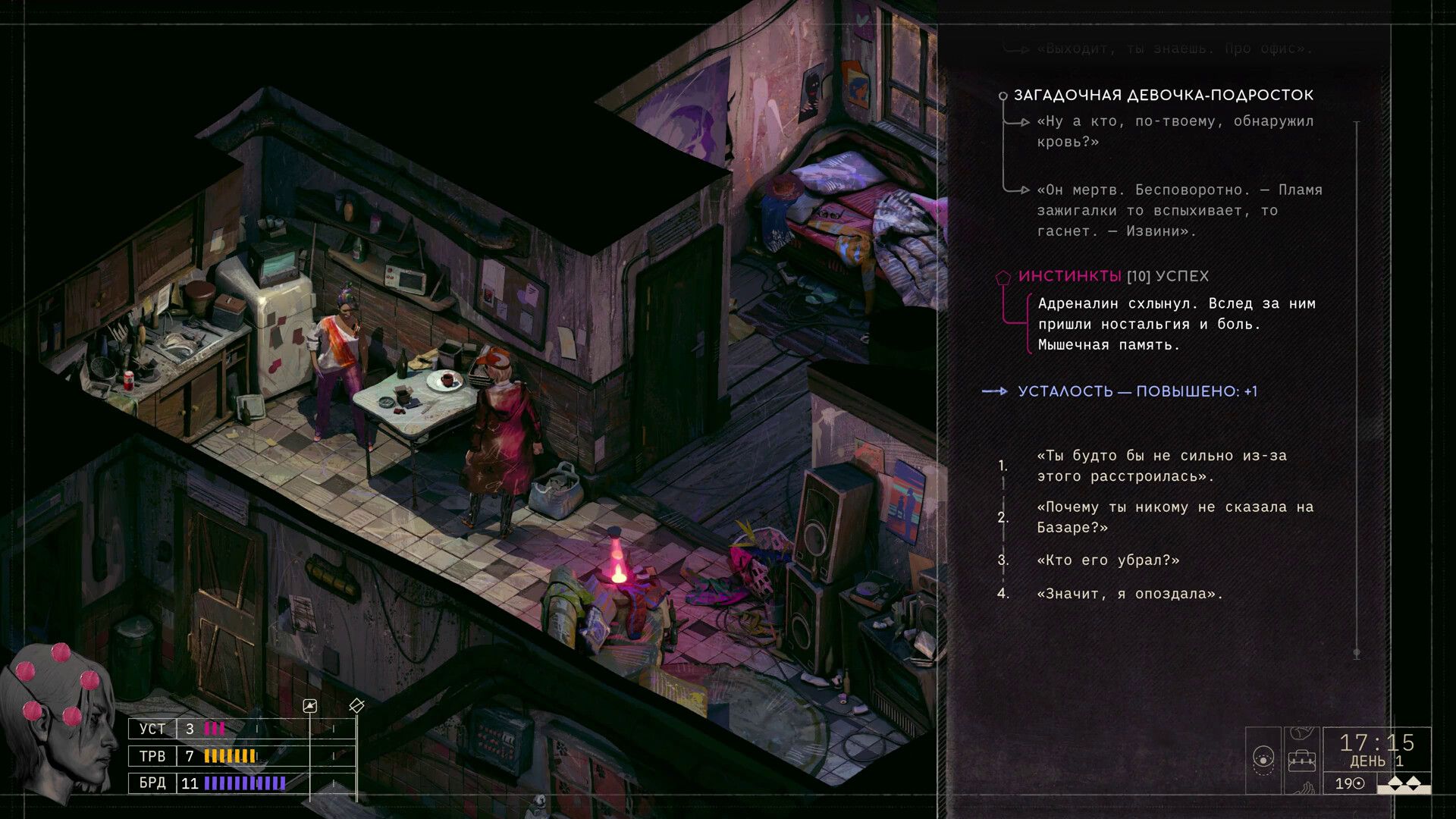 Скриншот из ZERO PARADES: For Dead Spies. Источник: Steam