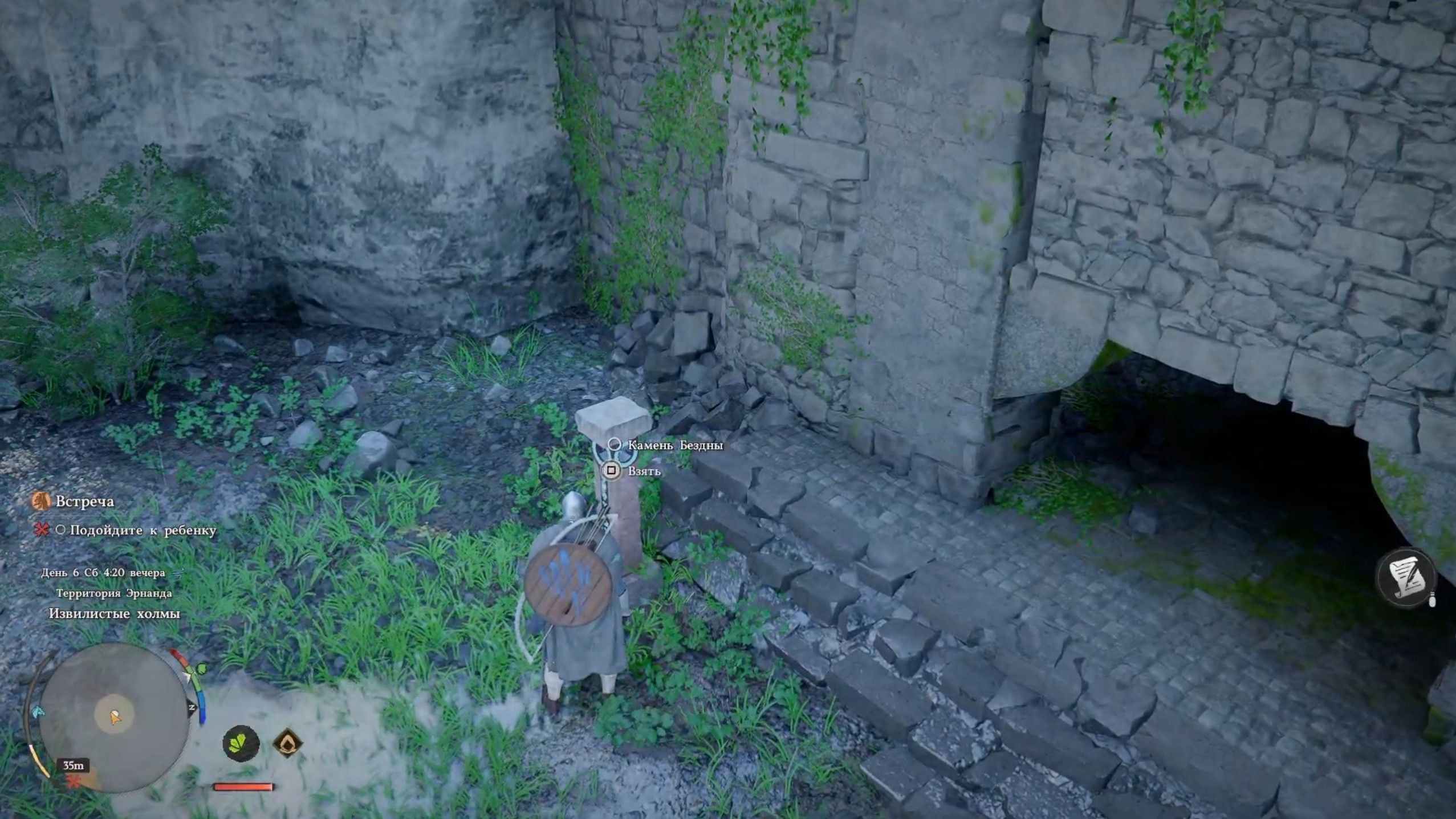 Скриншот из игры Crimson Desert