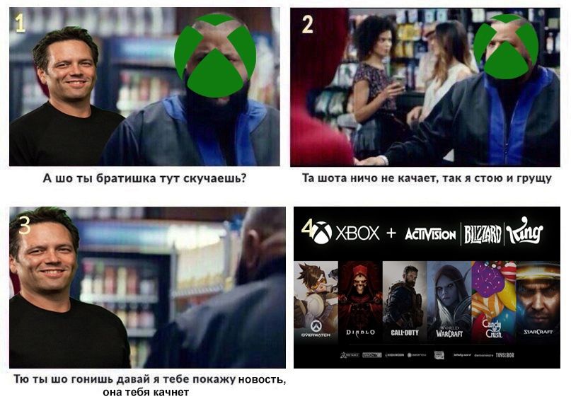 xD