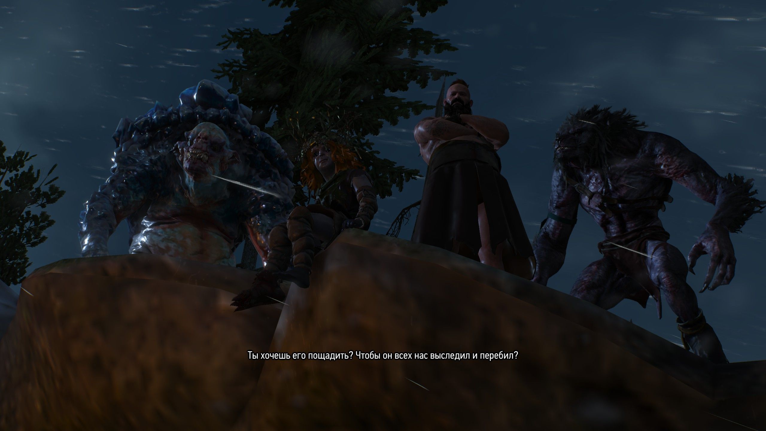 Ведьмак 3: Дикая Охота