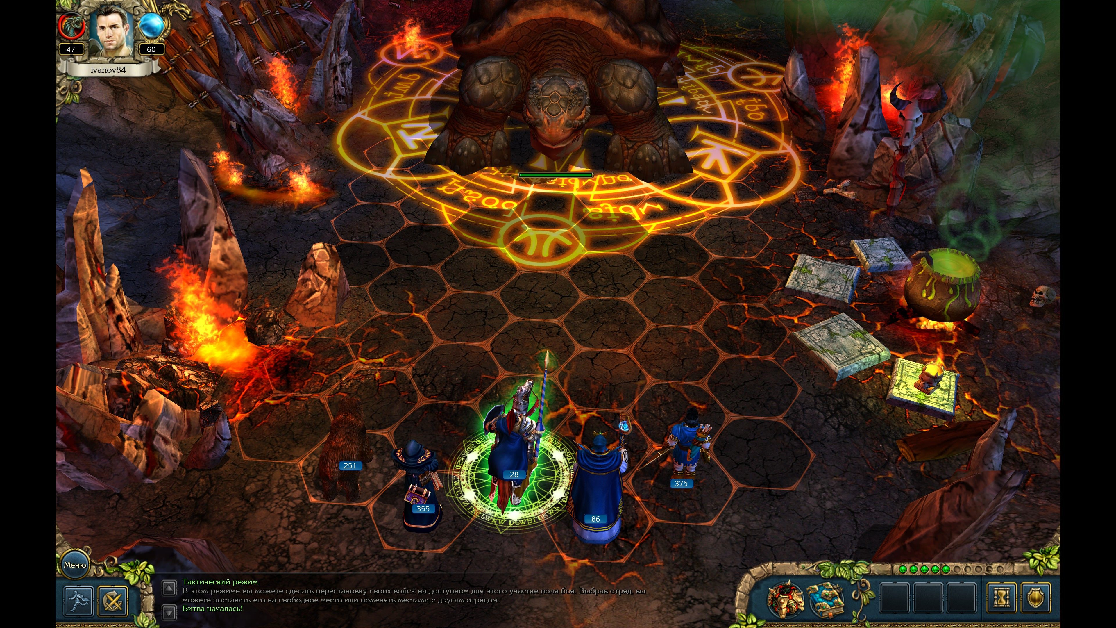 King’s Bounty. Легенда о рыцаре