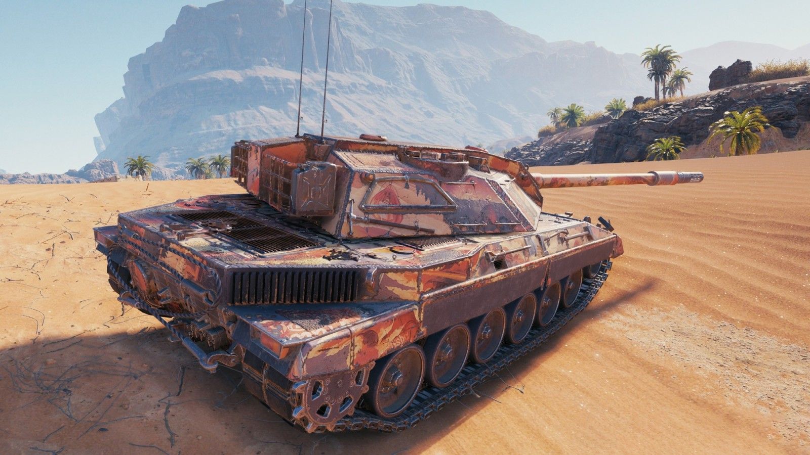 2D-стиль «Наша игра (день)»