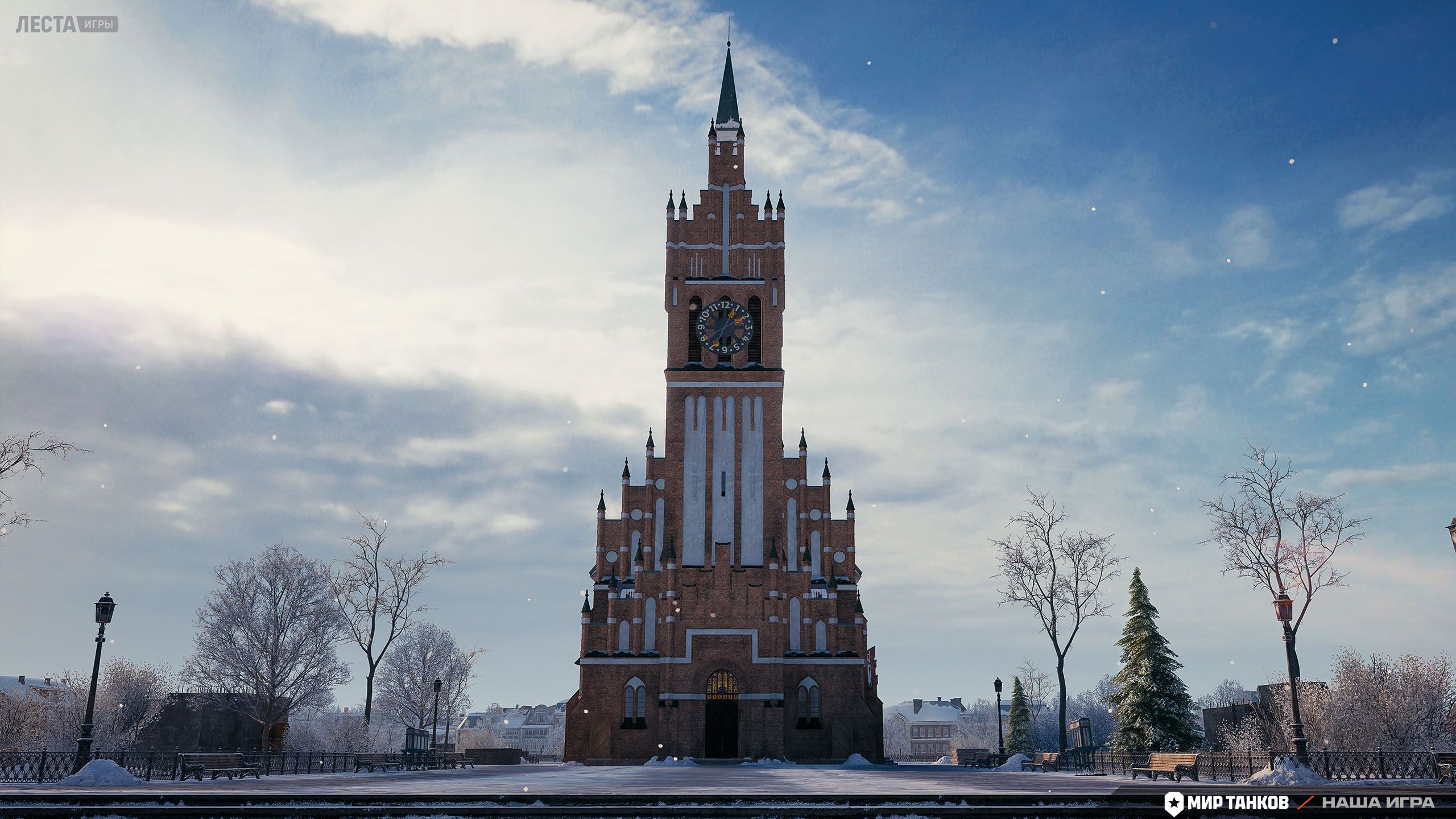 Карта «Калининград» | Источник: «Леста Игры»