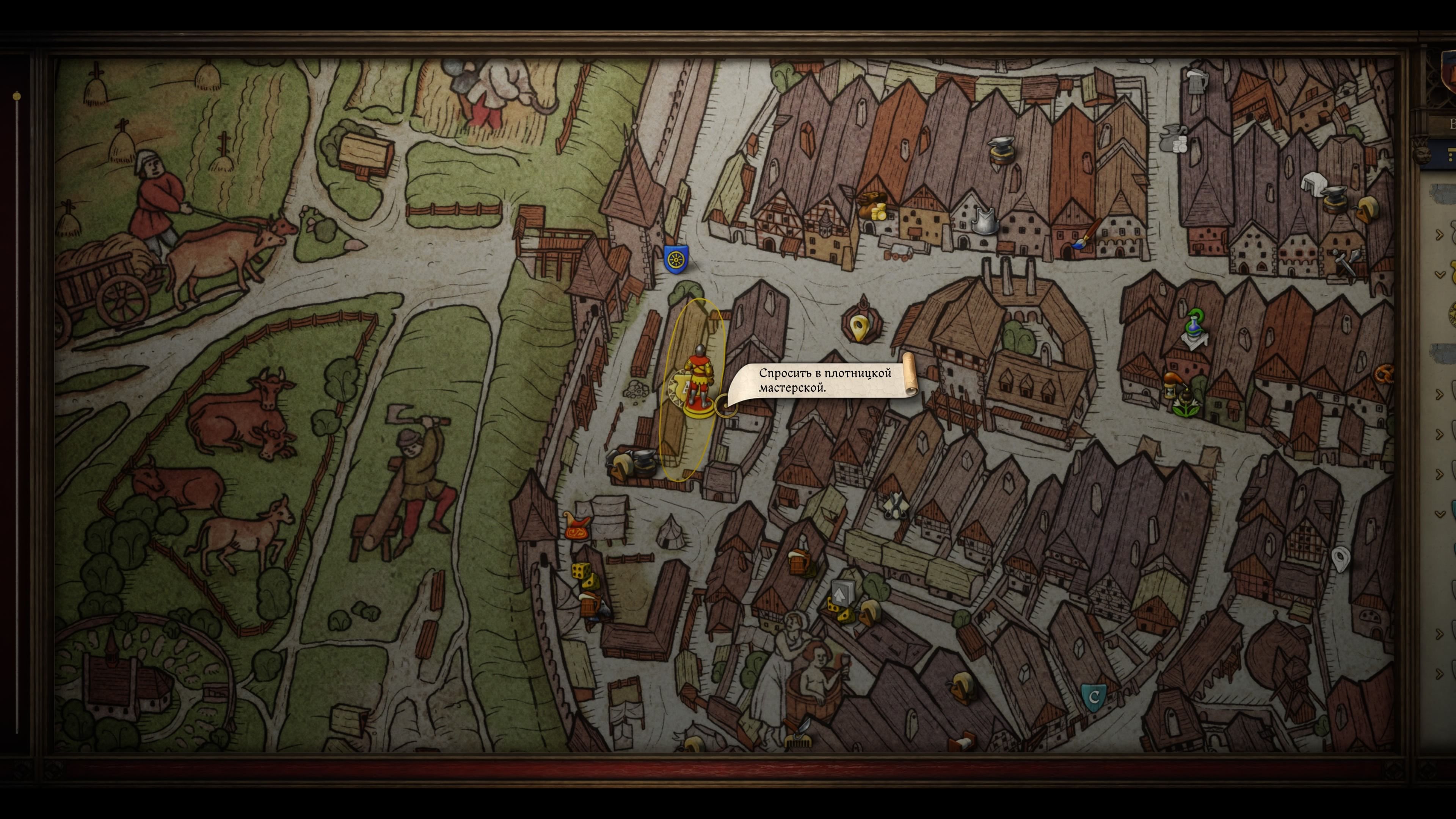 Скриншот из игры Kingdom Come: Deliverance II