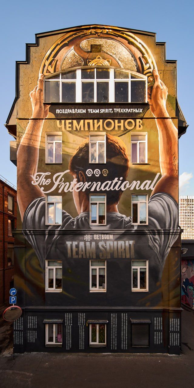 Мурал в честь Team Spirit | Источник: соцсети Team Spirit