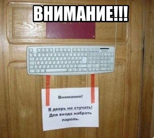 Источник: киберпанк, который мы заслужили / vk.com