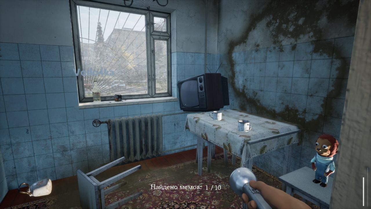 Скриншот из «Симулятора лазанья по заброшкам» от Performance Artist в Steam