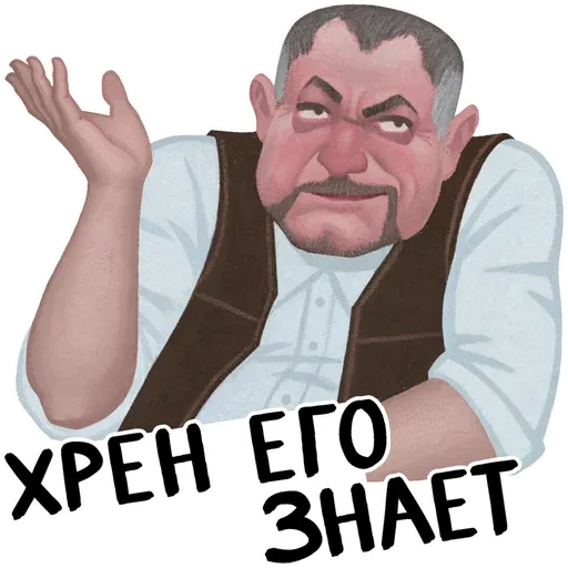 Источник: vk.com/stalker2