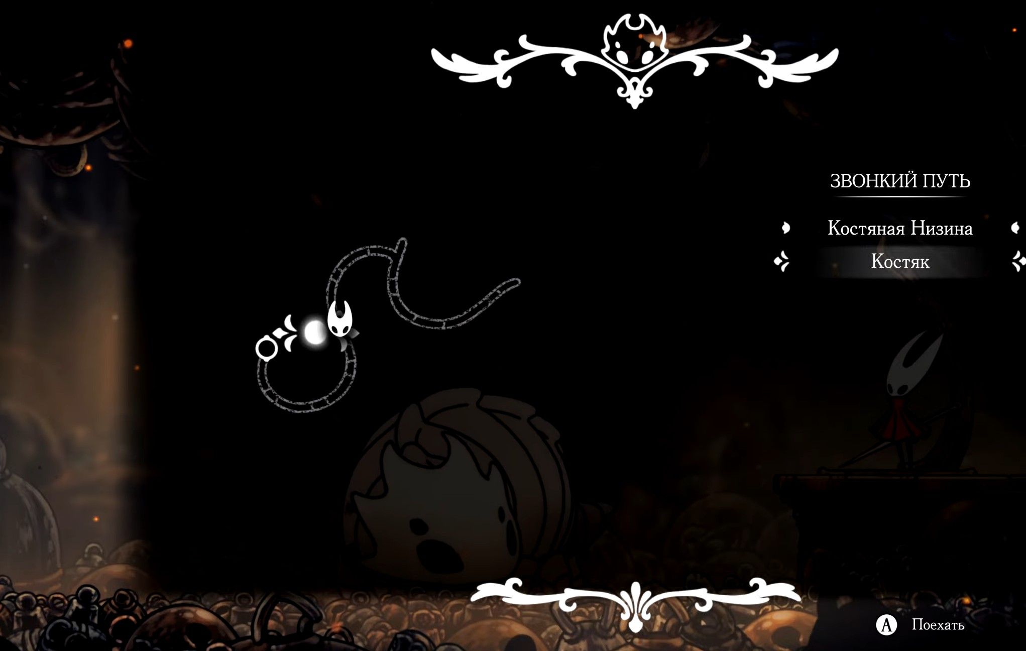 Скриншот из игры Hollow Knight: Silksong