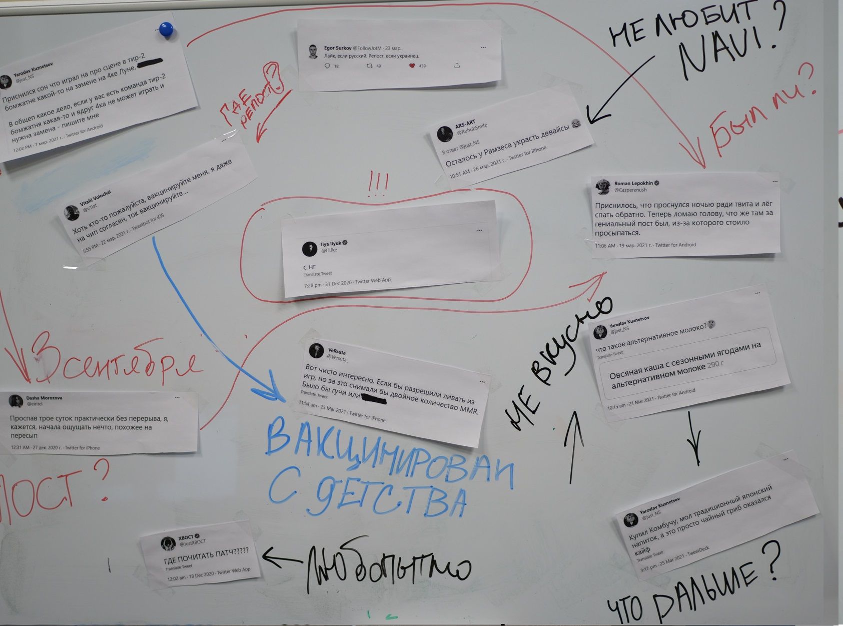 Надеюсь, Machinae все-таки найдет свой Грааль и уйдет из киберспортивной журналистики