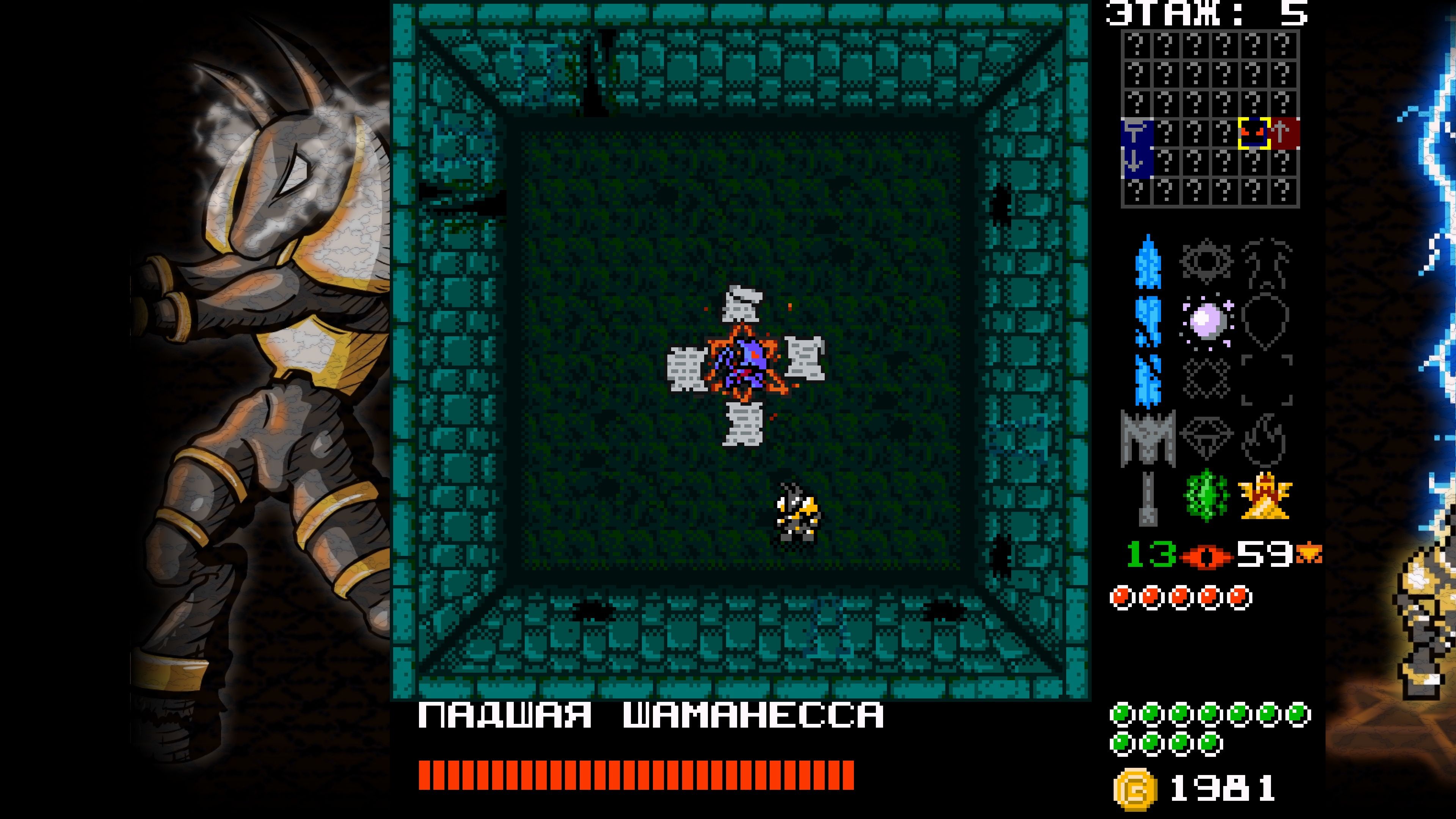 Castle of no Escape 2