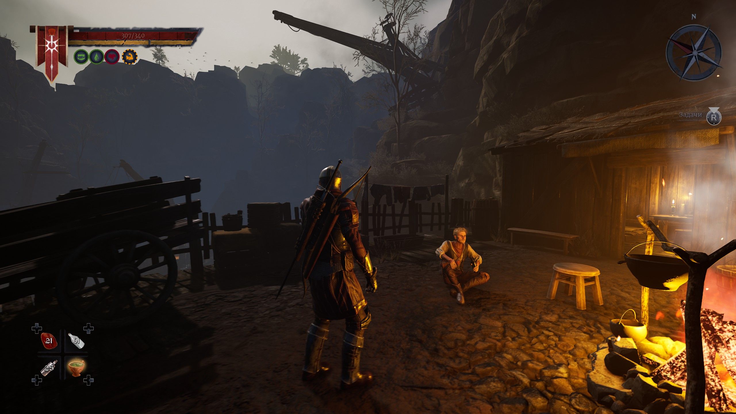 Скриншот из игры Of Ash and Steel