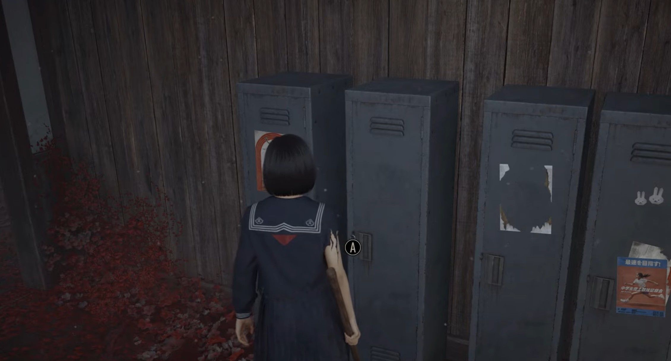 Скриншот из игры Silent Hill f