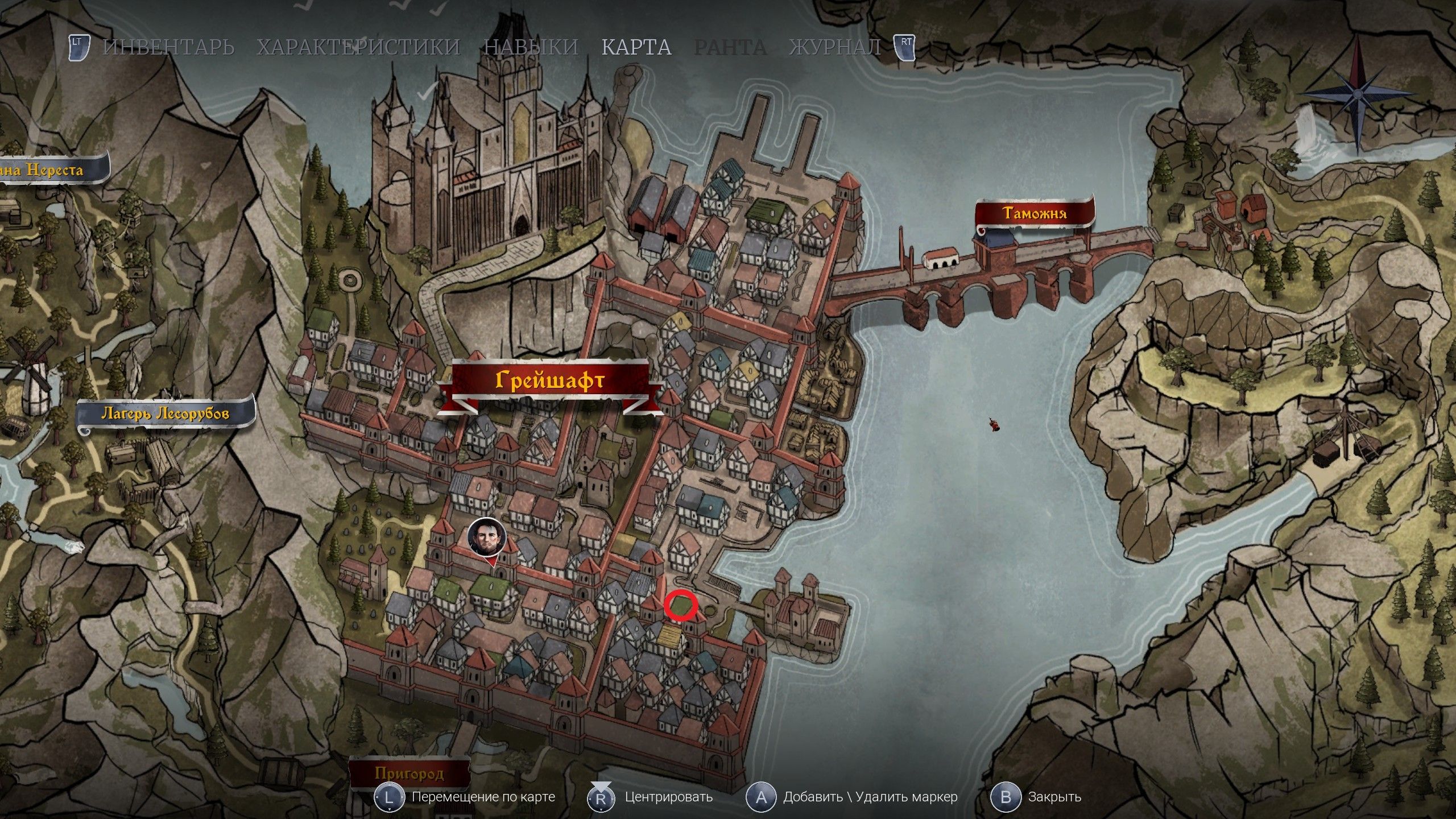 Скриншот из игры Of Ash and Steel