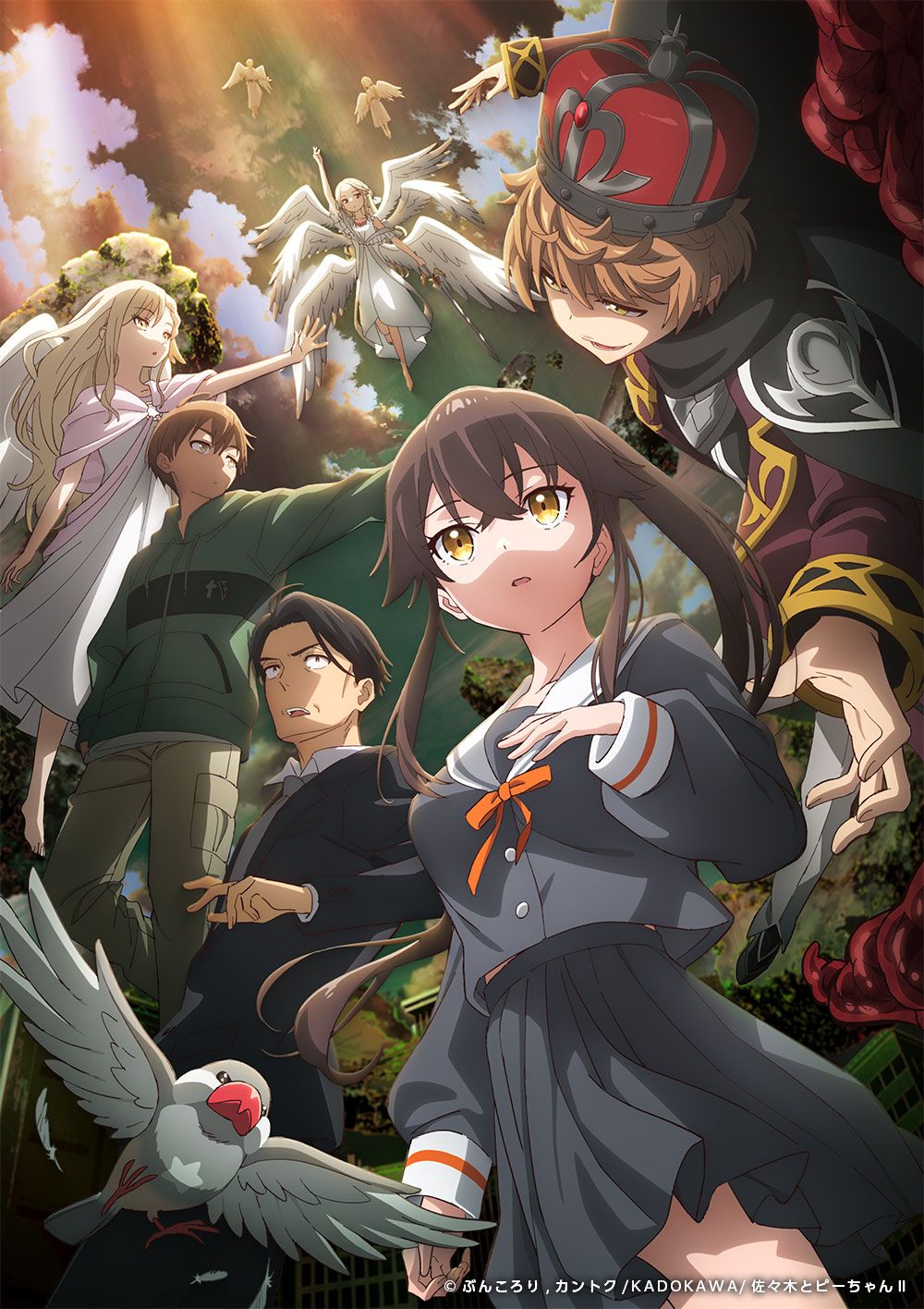 Постер 2 сезона аниме «Сасаки и Пи». Источник: sasapi-anime.com