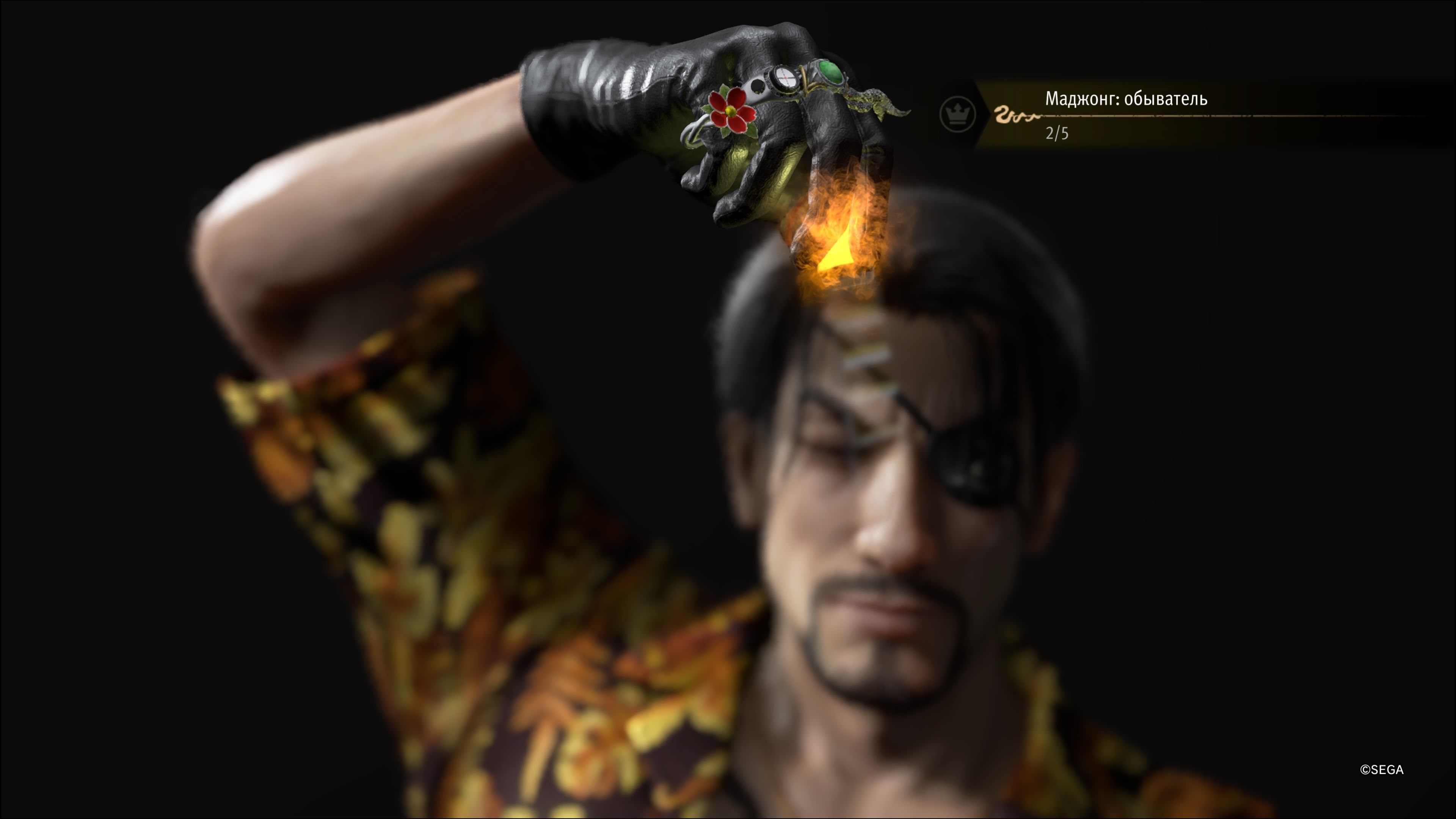 Скриншот из Like a Dragon: Pirate Yakuza in Hawaii