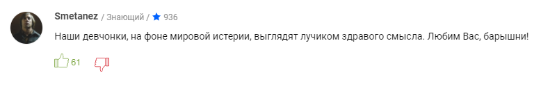 26.3