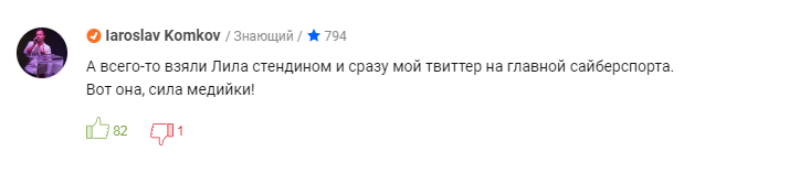 12.2