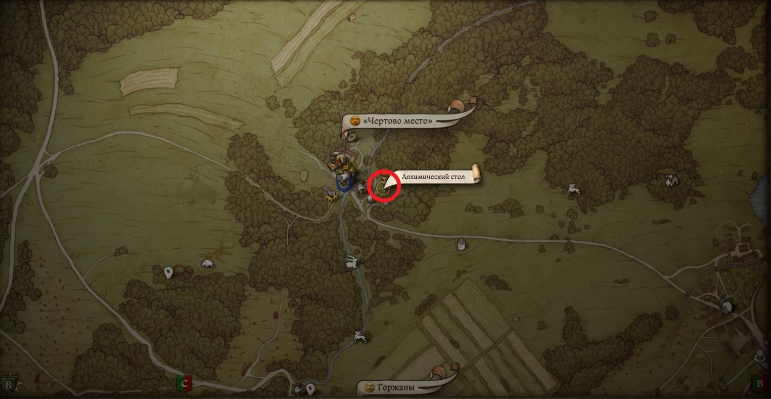 Скриншот из игры Kingdom Come: Deliverance II
