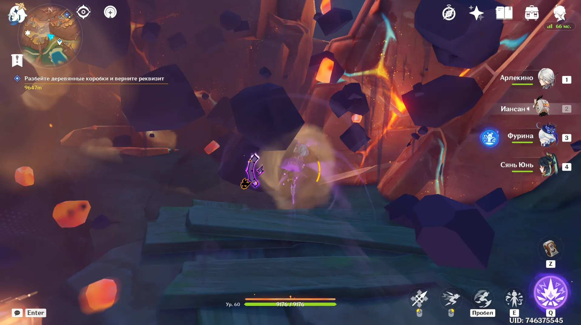 Источник: Genshin Impact