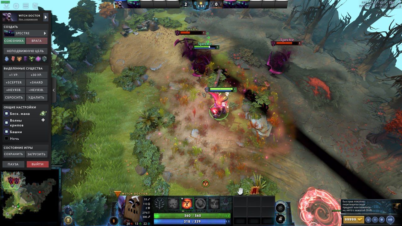 Источник: канал «Dota Степана» в Telegram