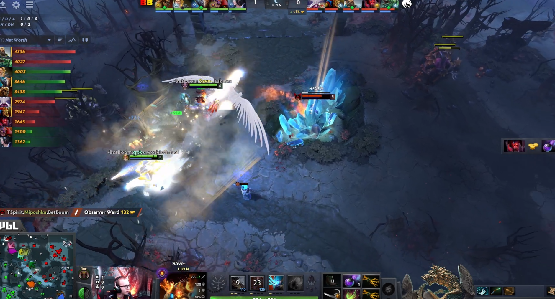 Ну как же так?