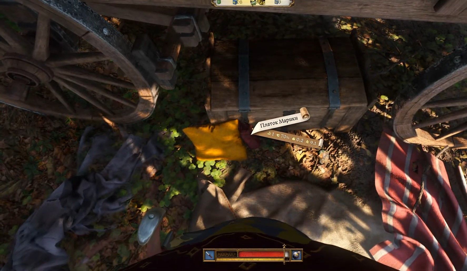 Скриншот из игры Kingdom Come: Deliverance II