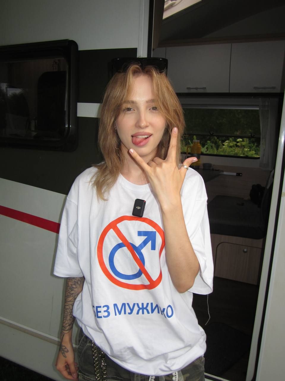 GENSYXA | Фото: Telegram-канал стримерши