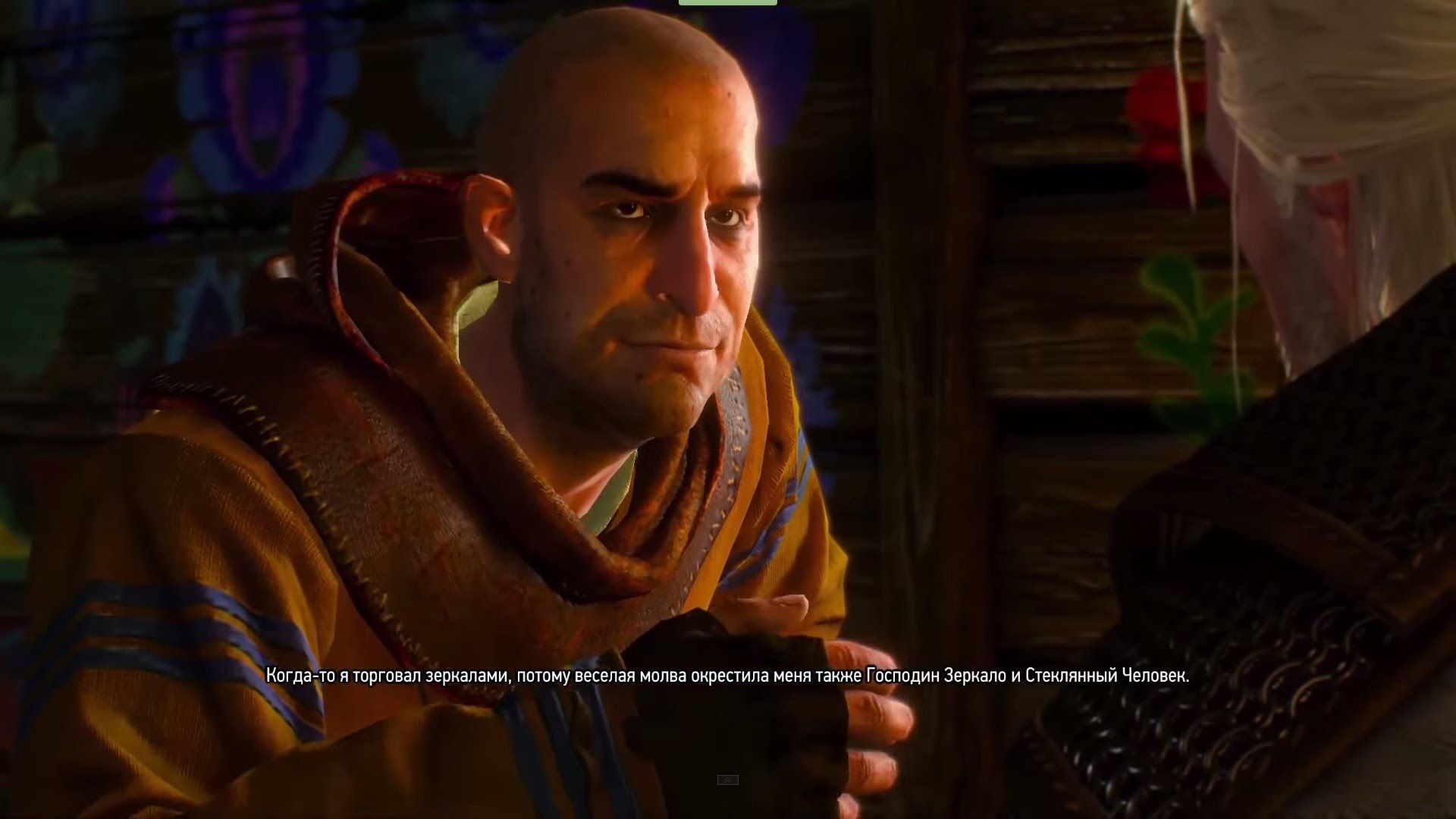 Кадр из игры The Witcher 3: Wild Hunt