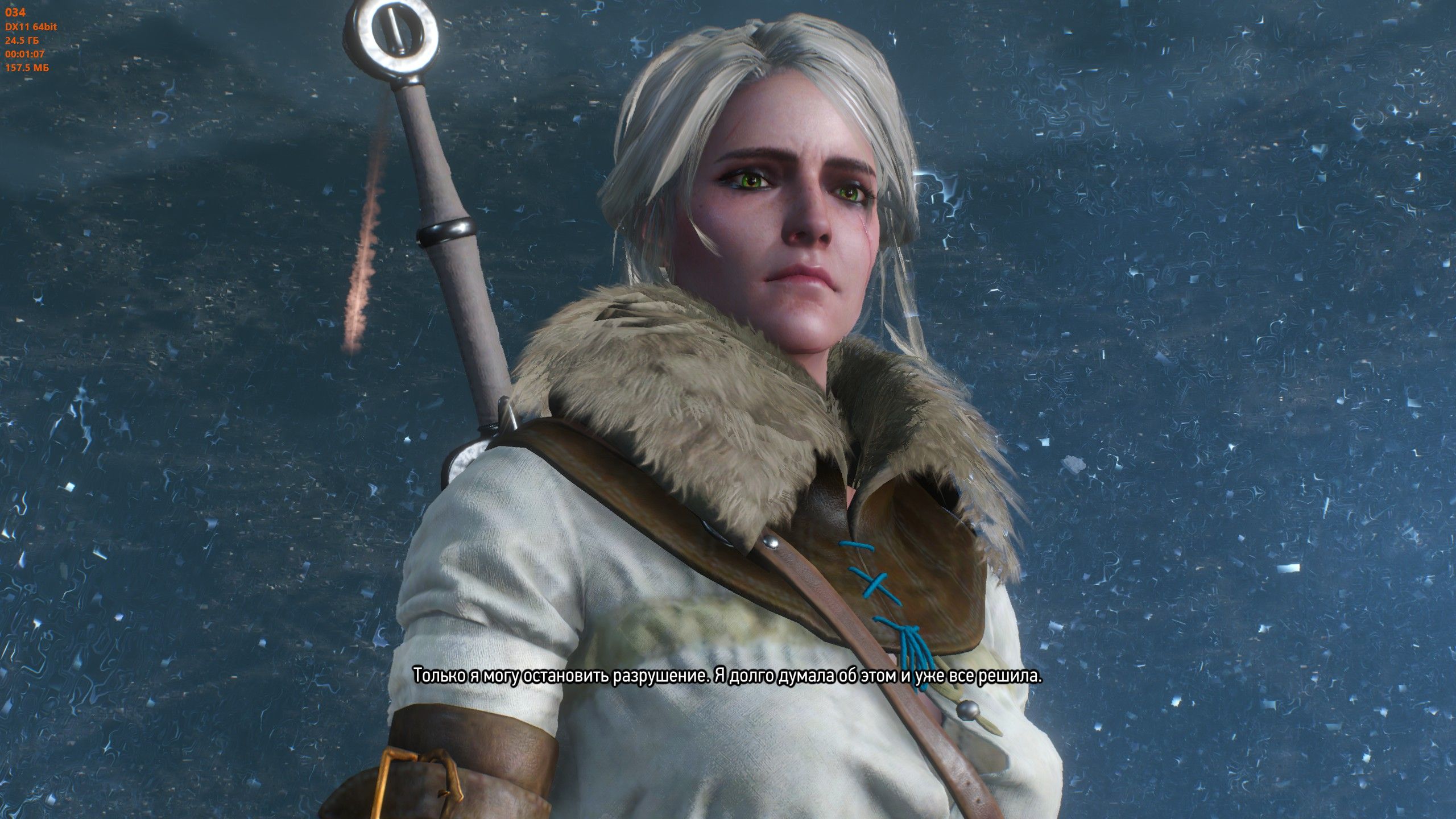 Ведьмак 3: Дикая Охота