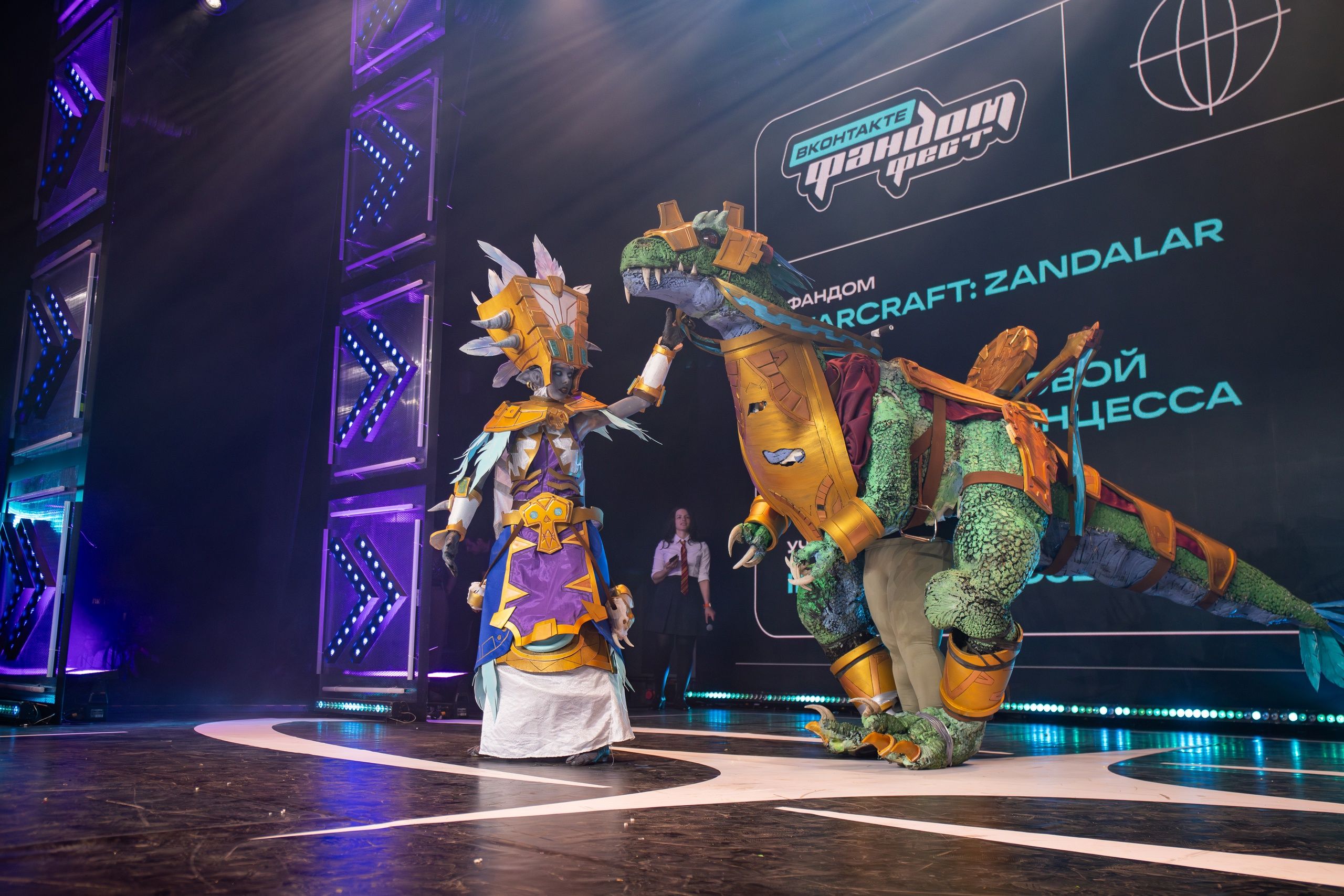 Фото со второго «Фандом Феста ВКонтакте»