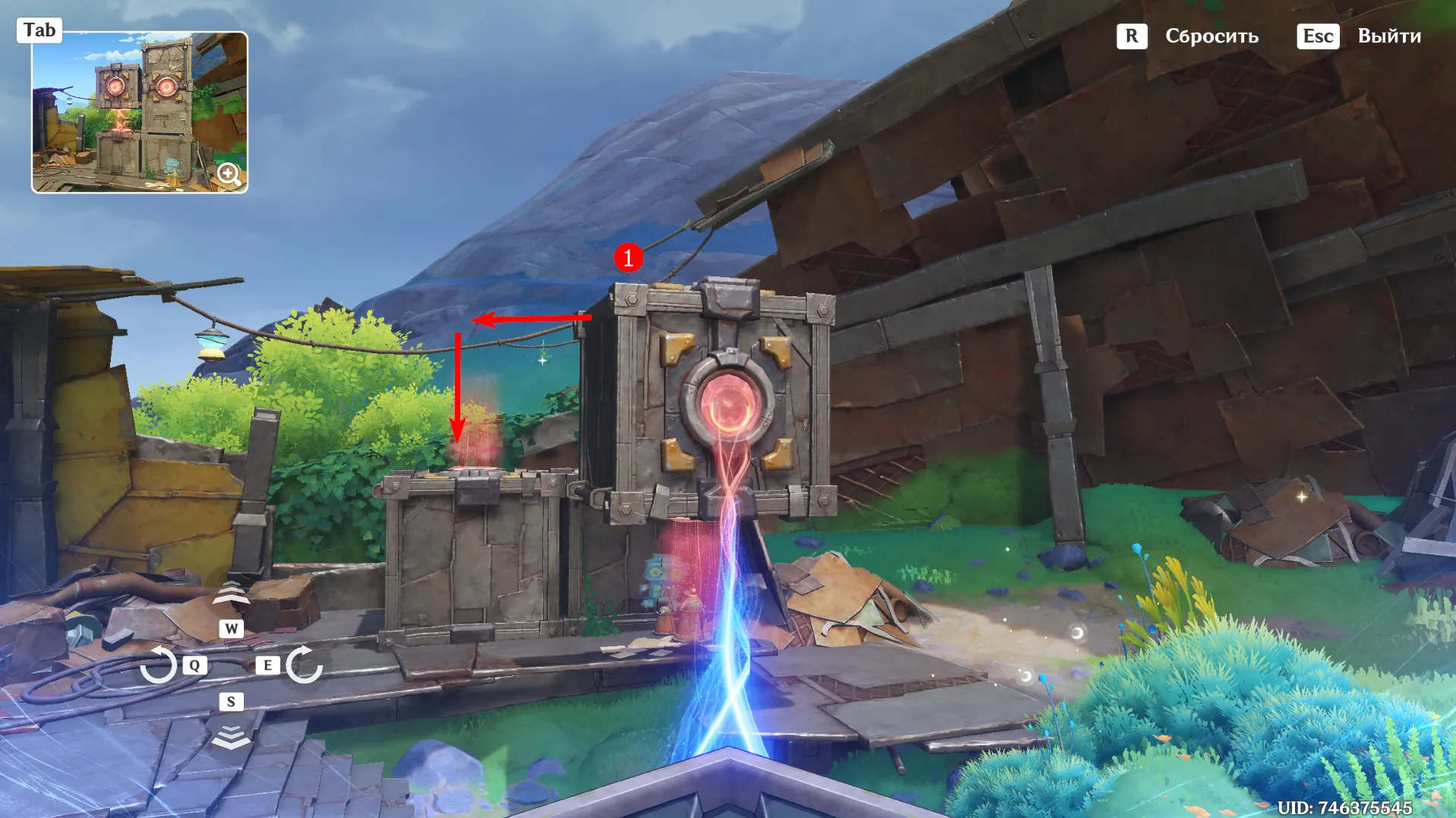 Источник: Genshin Impact