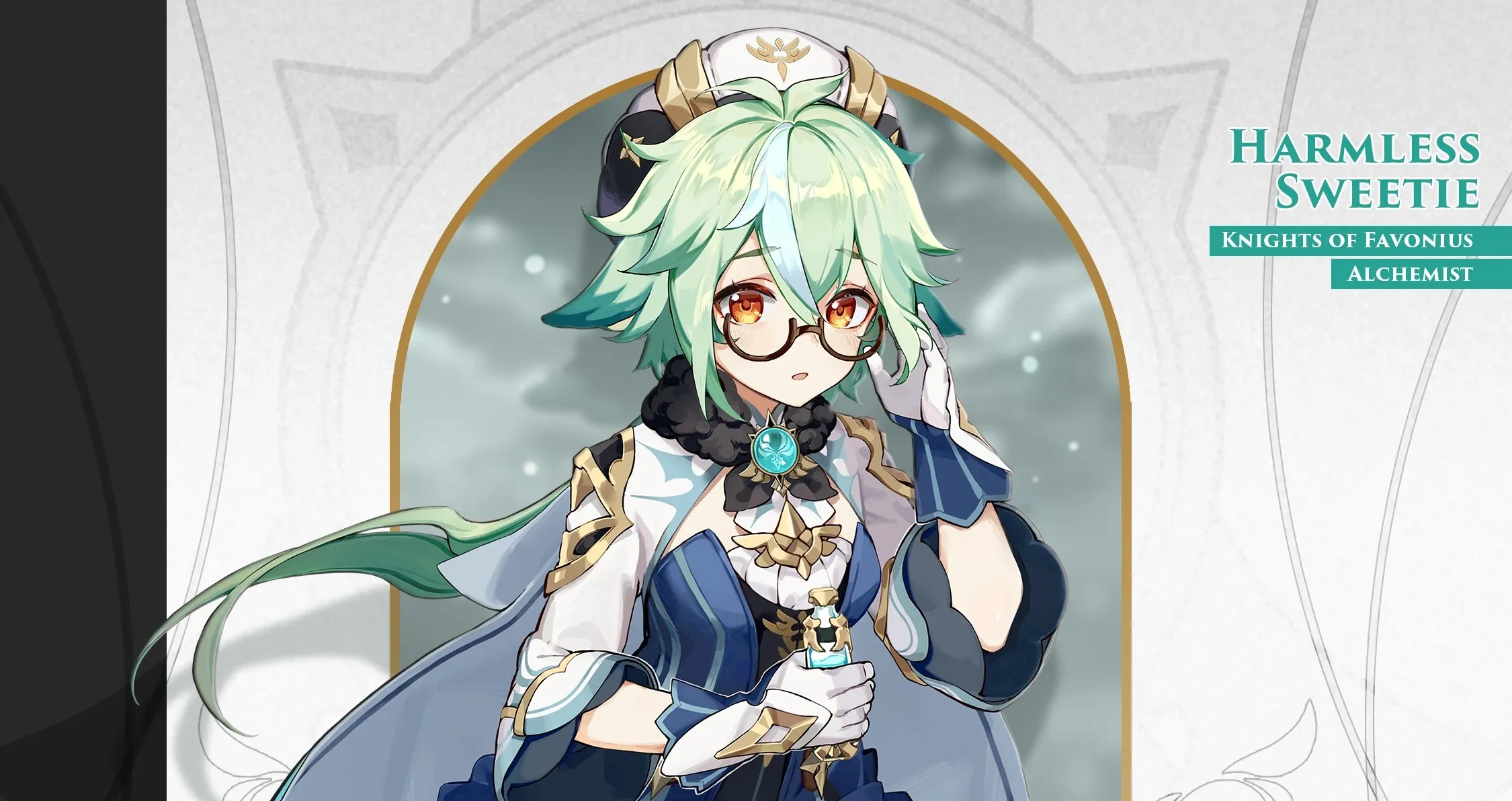 Анонс Сахарозы. Источник: Genshin Impact