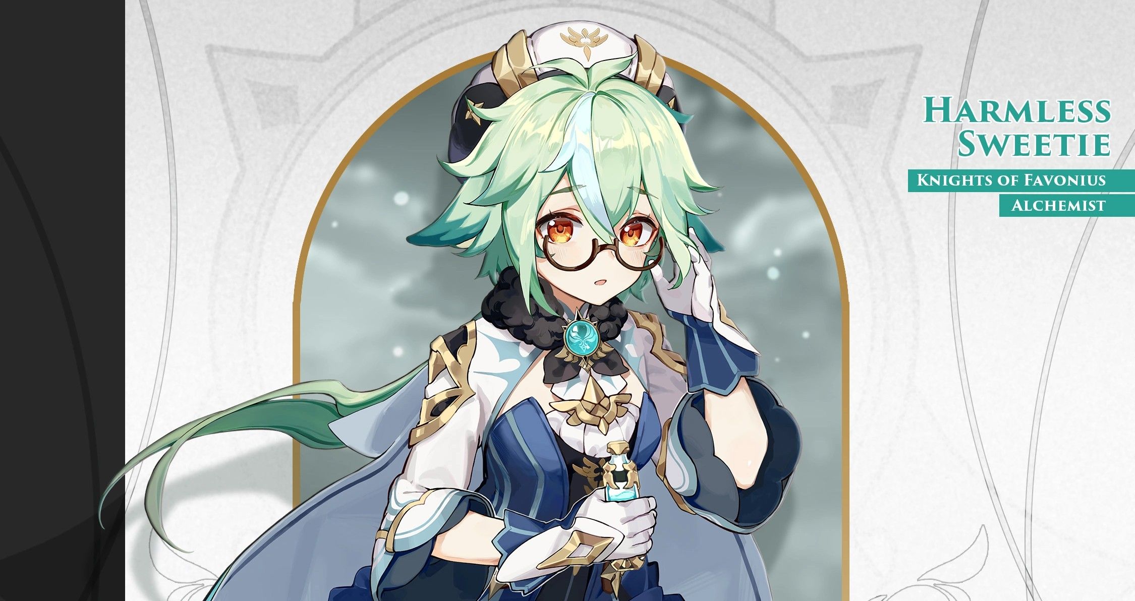 Анонс Сахарозы. Источник: Genshin Impact