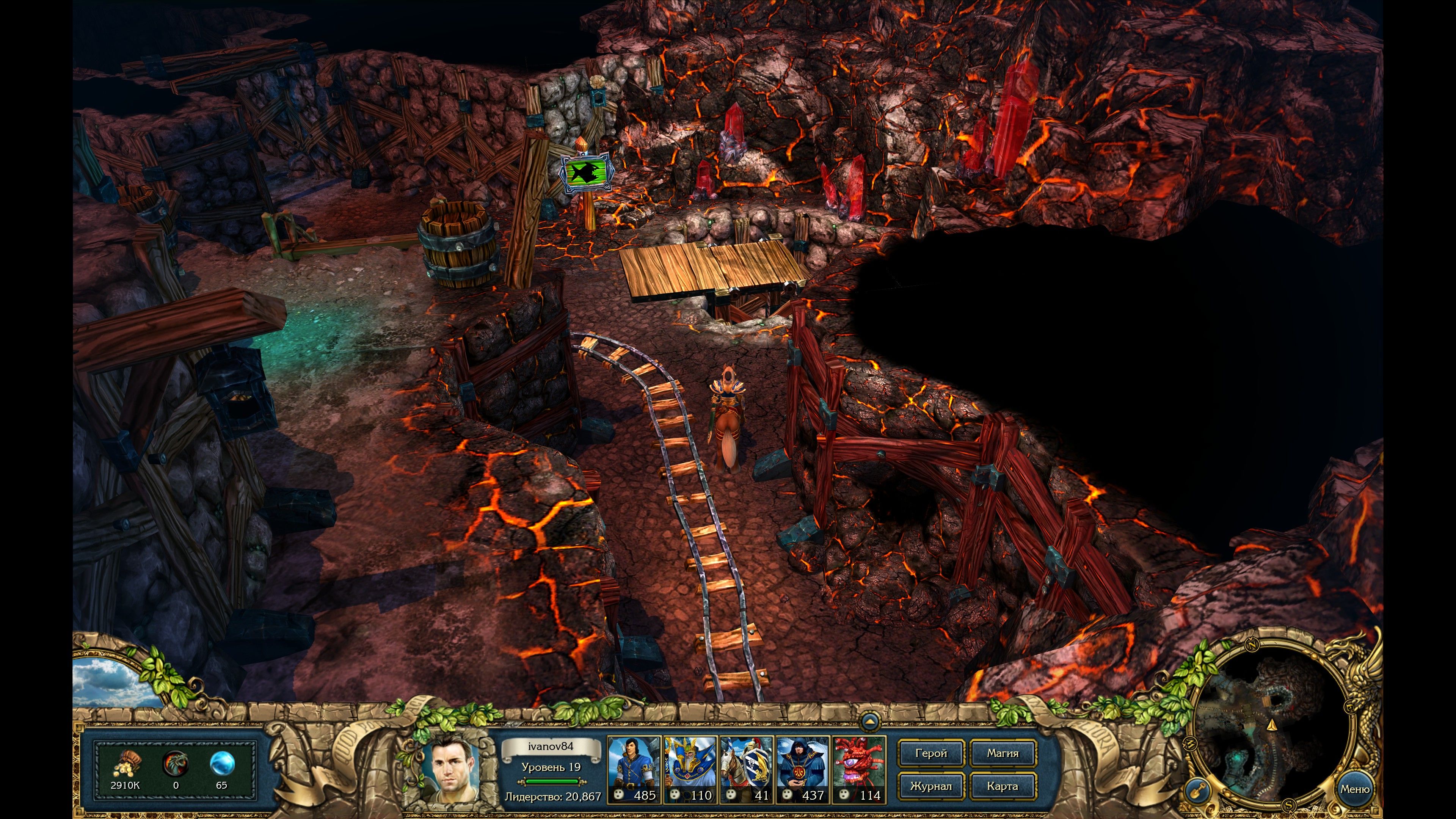 King’s Bounty. Легенда о рыцаре