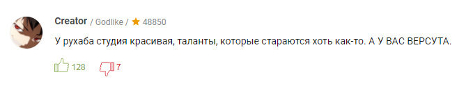 24.1