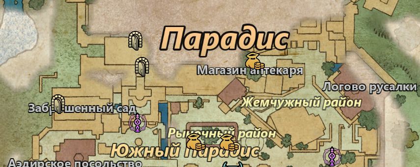Кадр из игры Avowed
