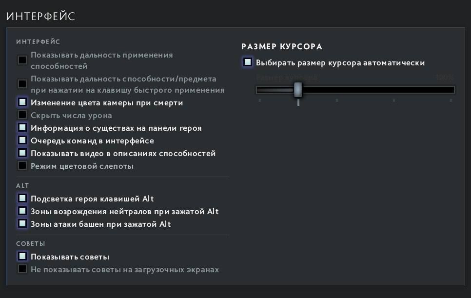 Источник: Telegram-канал Noticed