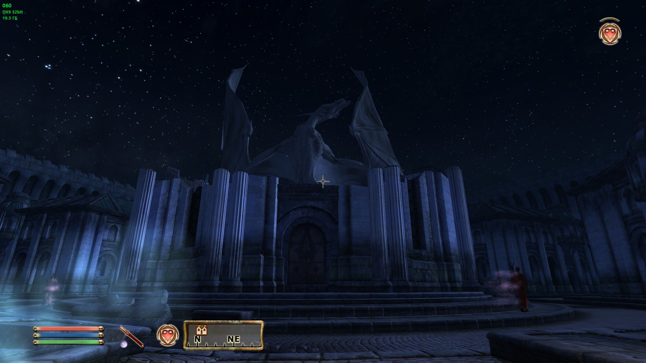 The Elder Scrolls IV: Oblivion