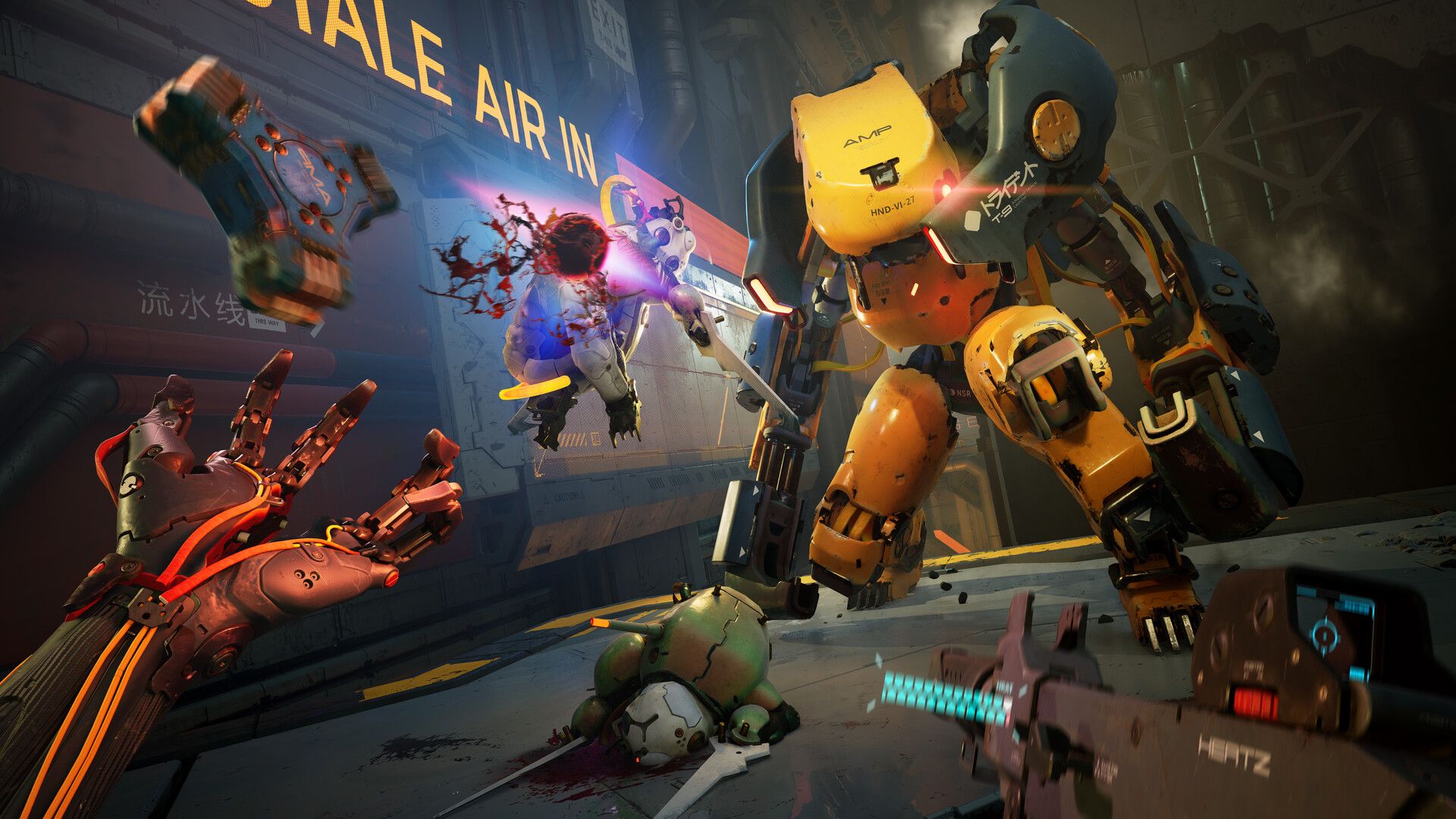 Скриншот из Metal Eden. Источник: Steam