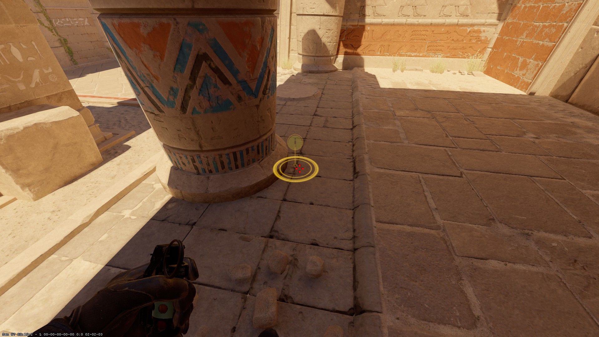 Скриншот из CS2