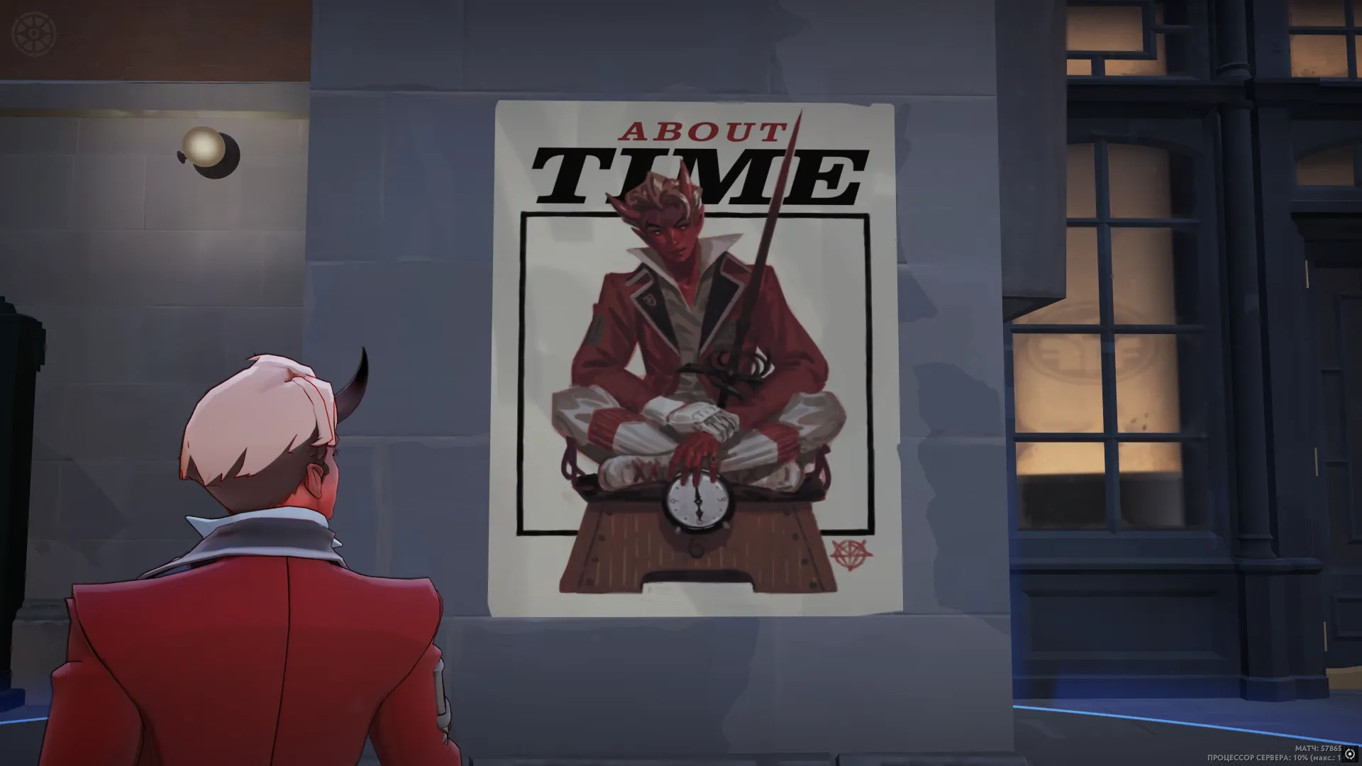 Источник: Deadlock