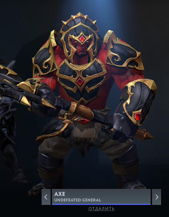 Источник: Dota 2