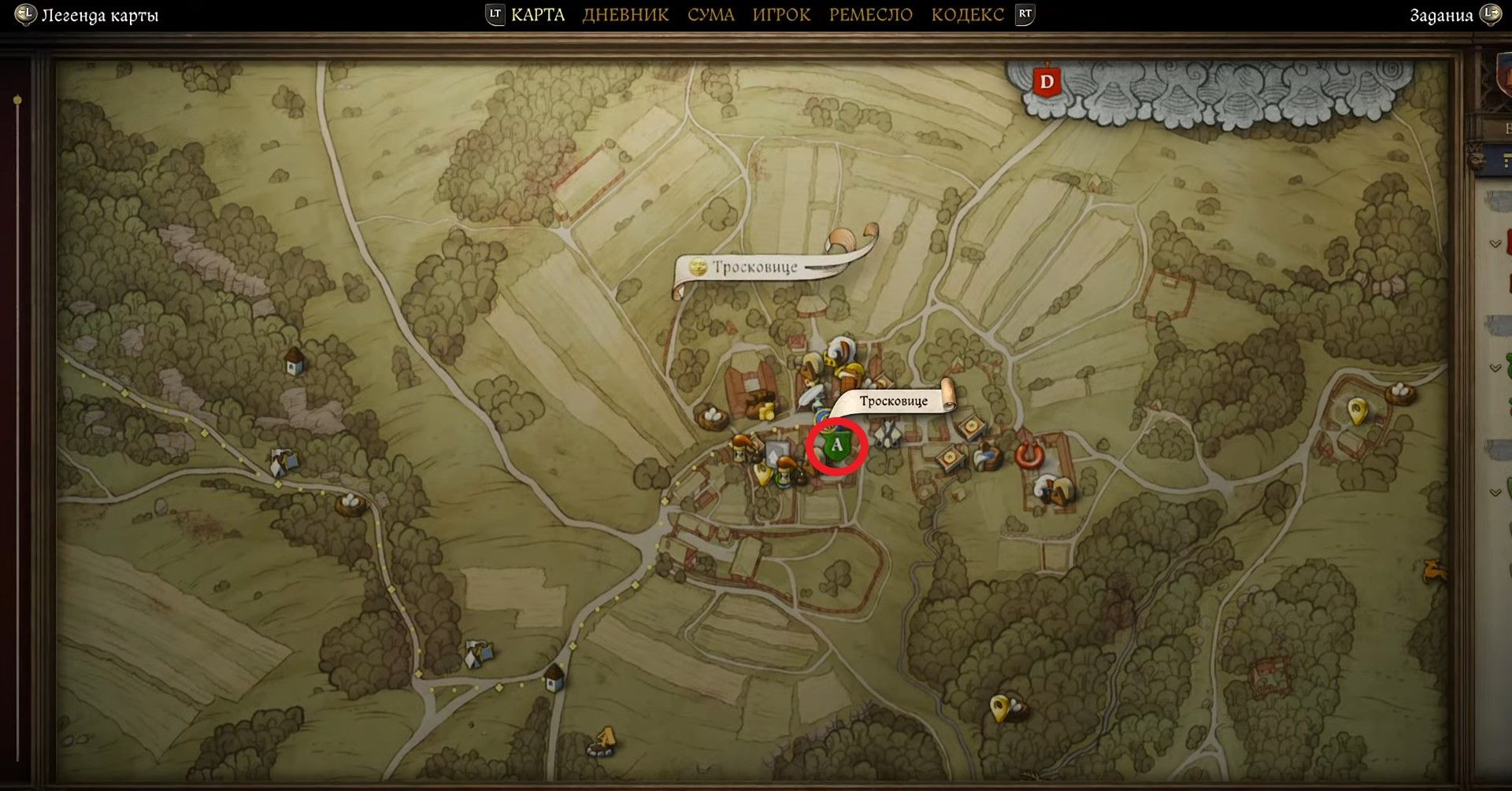 Скриншот из игры Kingdom Come: Deliverance II