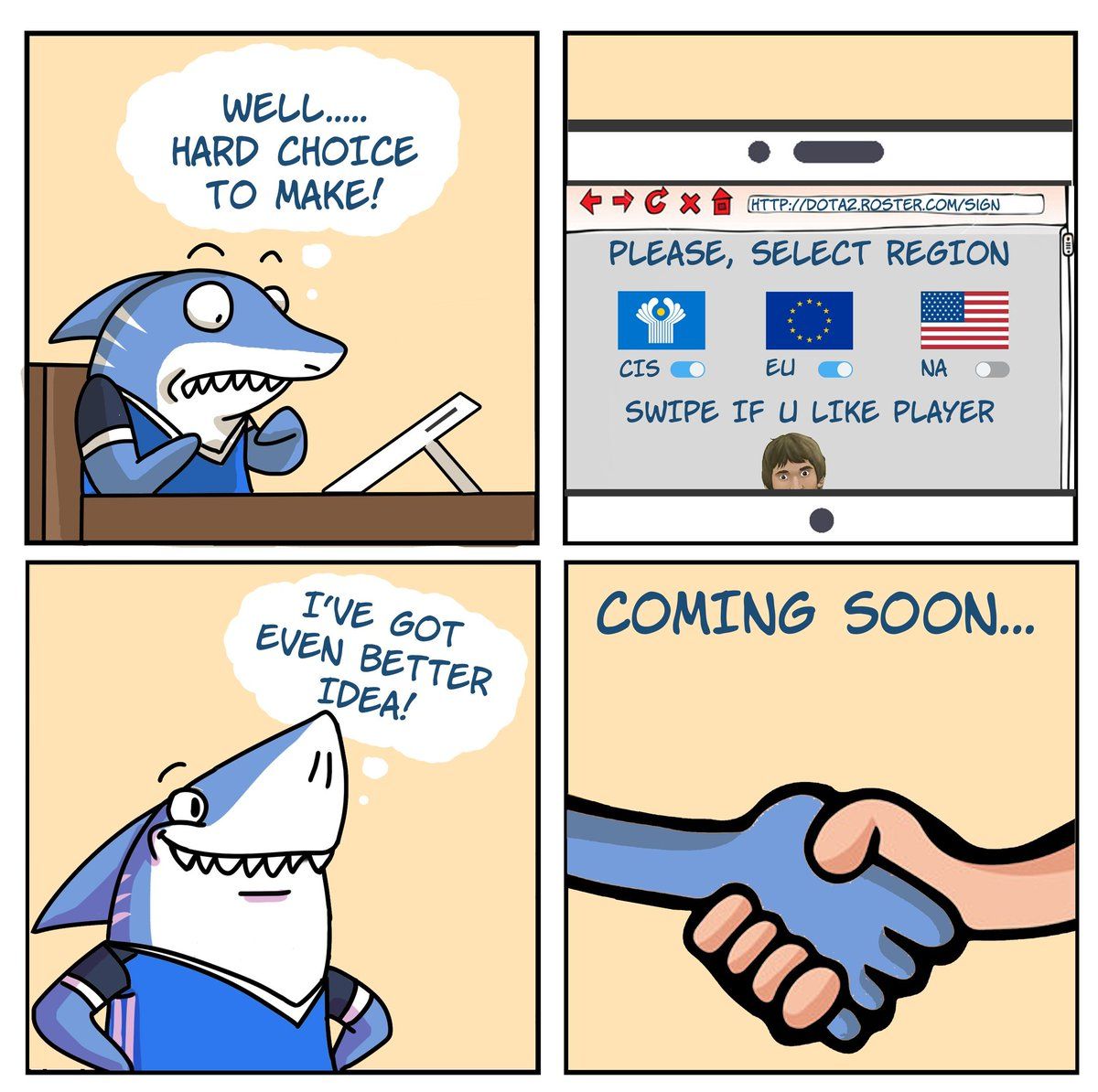 Классический для СНГ анонс анонса