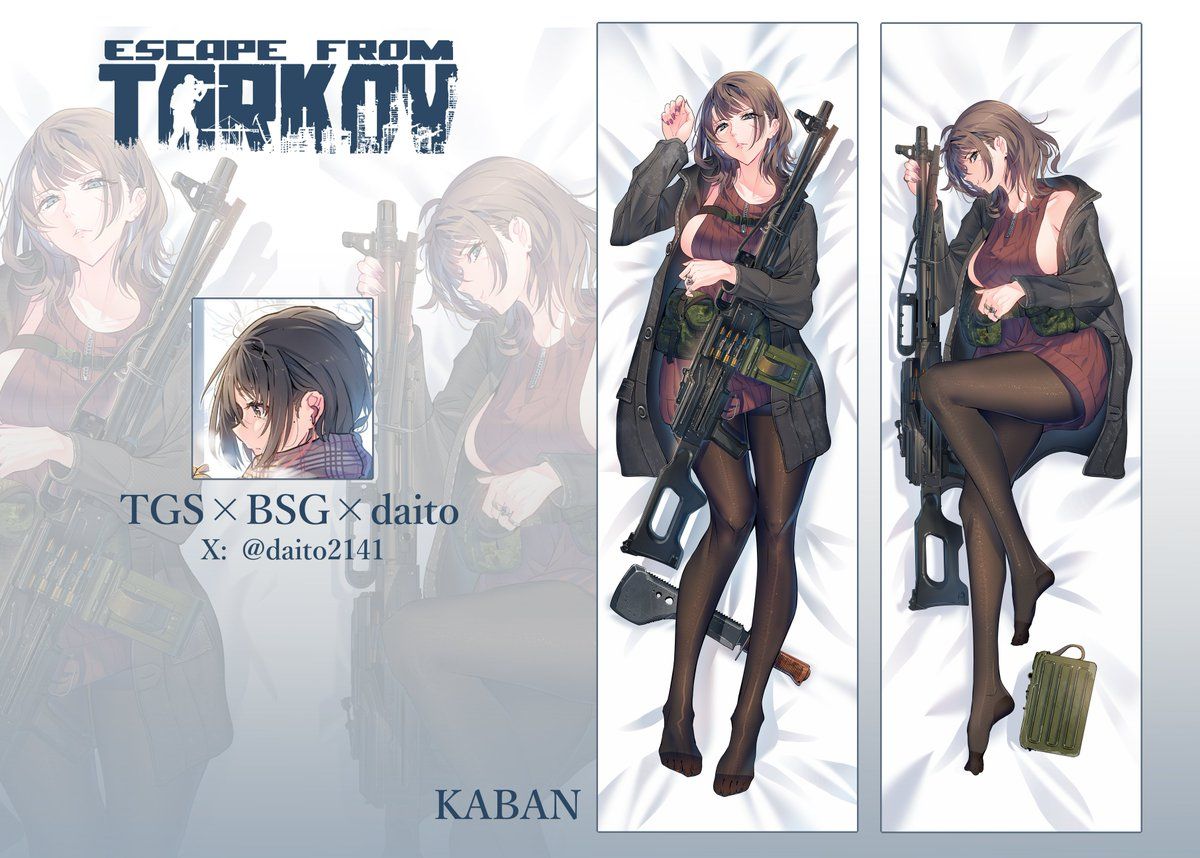 Дакимакура с женской версией Кабана. Источник: x.com/daito2141