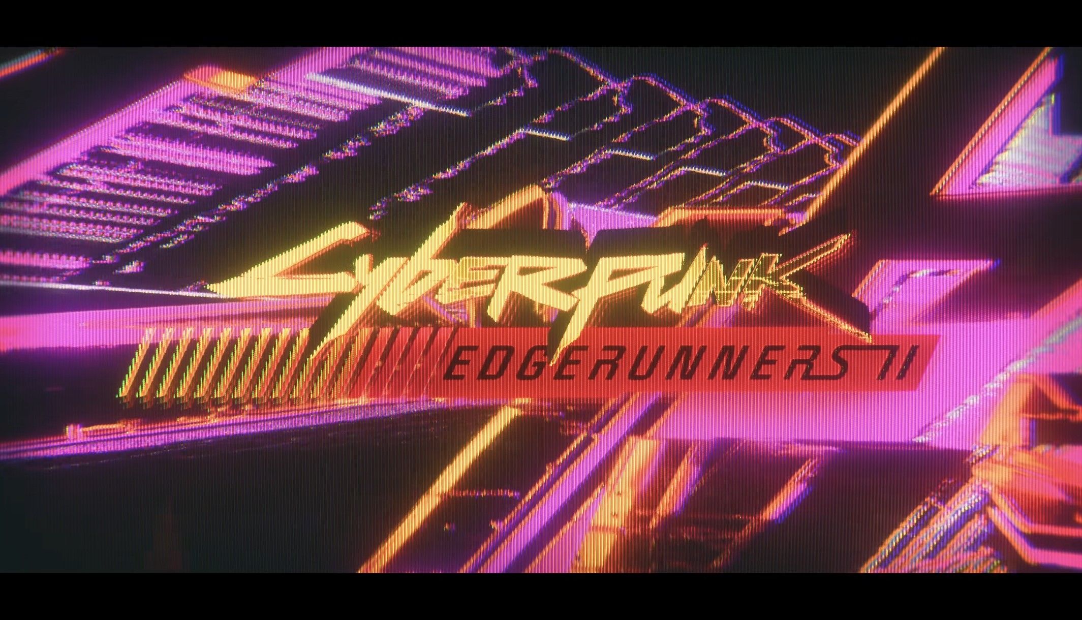 Кадр из тизера второго сезона аниме Cyberpunk: Edgerunners