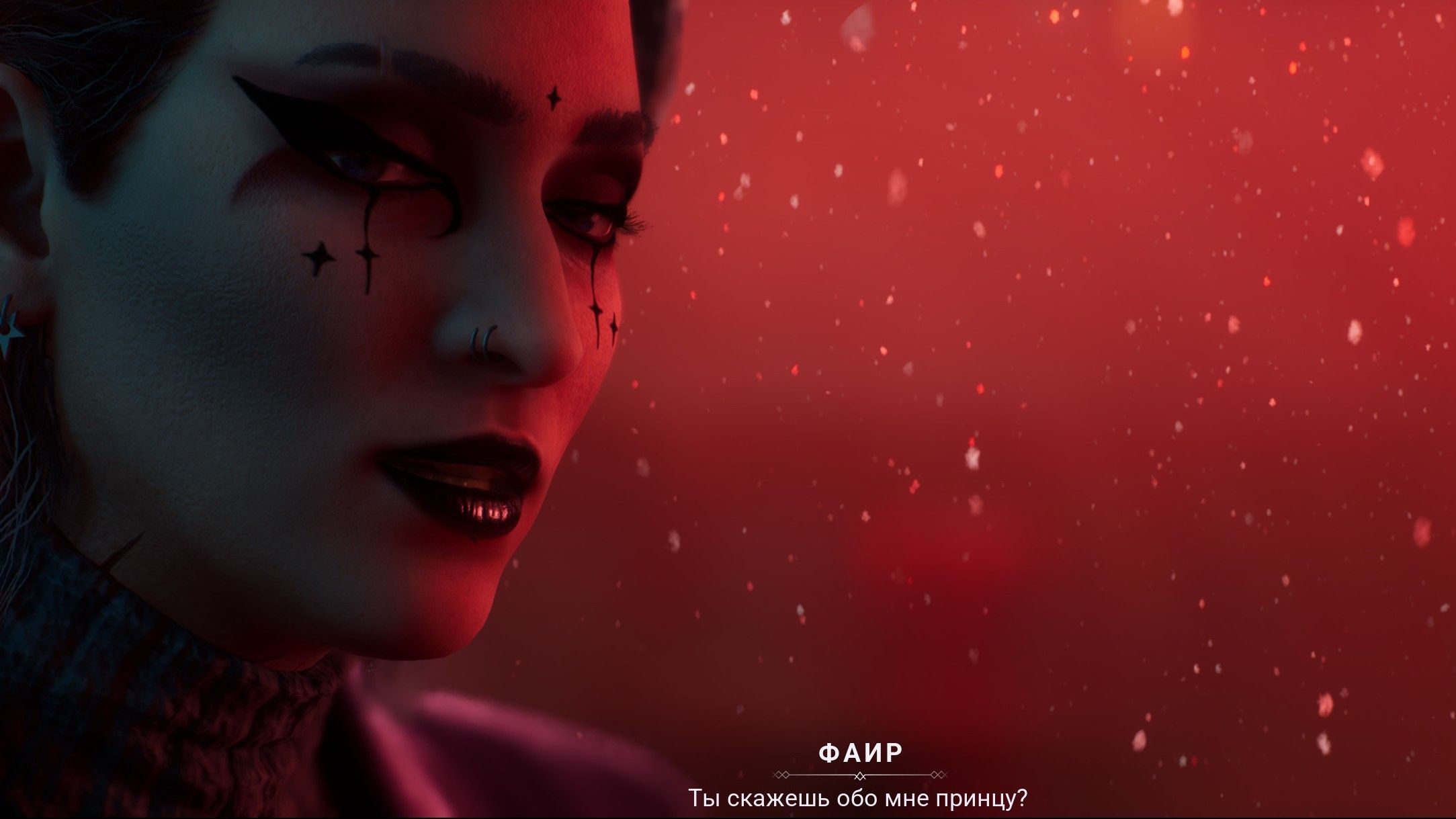 Скриншот из игры Vampire: The Masquerade — Bloodlines 2