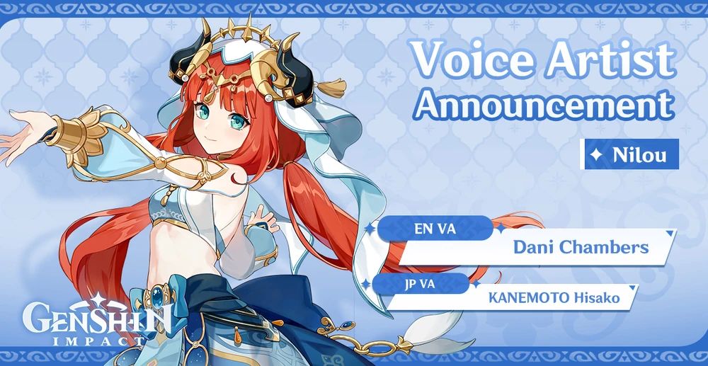 Нилу. Источник: Genshin Impact